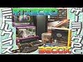 【自作PC】ミドルクラスゲーミングPC！RTX2060 3600X