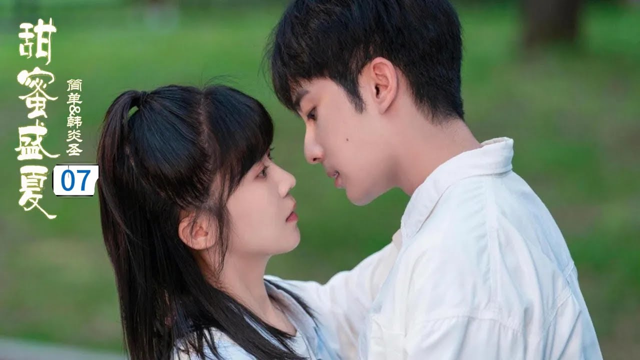 【Full Movie】🔥#drama #中国电视剧 - YouTube