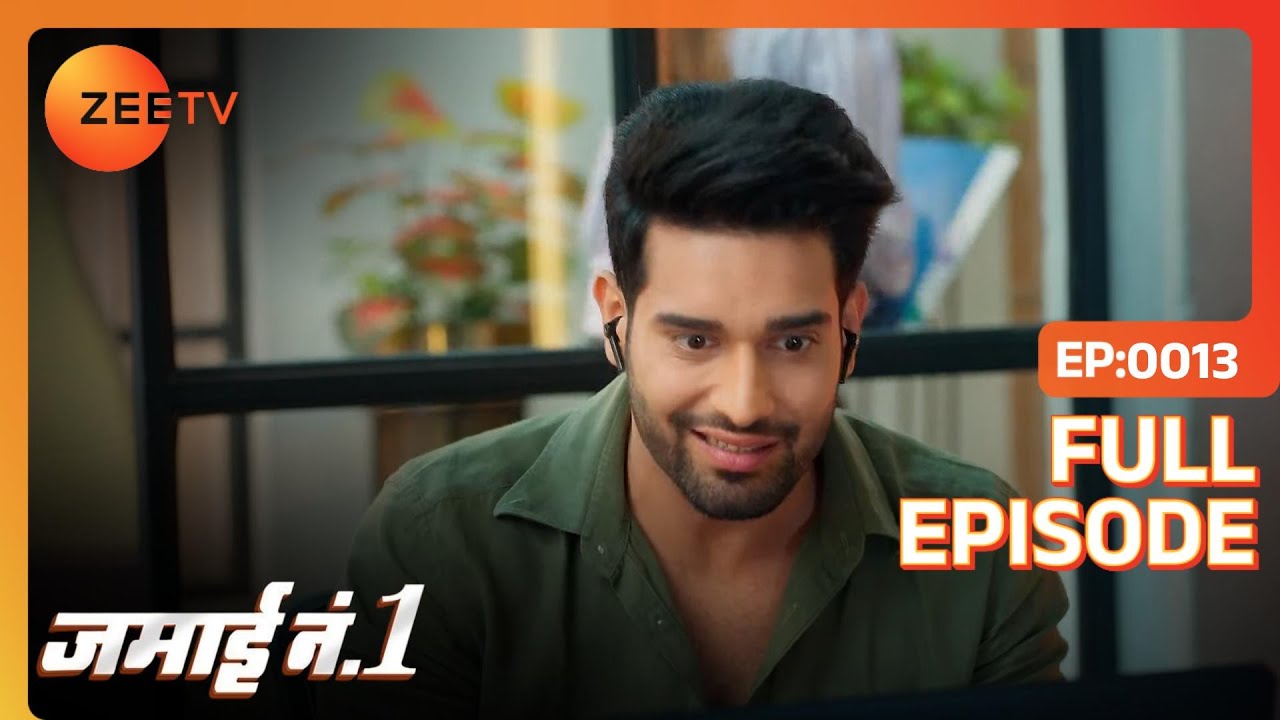 Neel ने की office में पूजा  | Jamai No 1 | Full Ep. 13 | ZEE TV