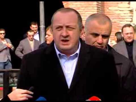 საქართველოს პრეზიდენტი ყვარელში