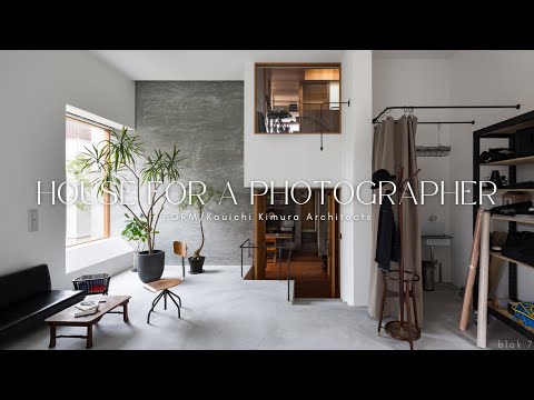 House for a Photographer by FORM/Kouichi Kimura Architects
