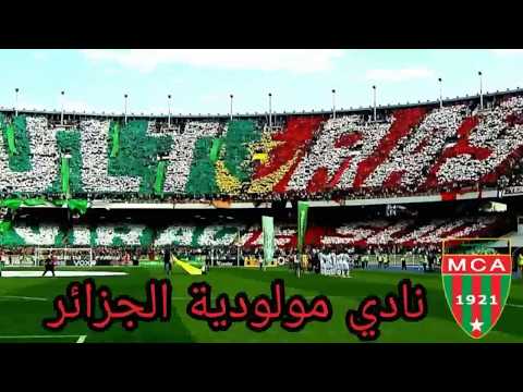 أفضل 50 تيفو في تاريخ كرة القدم العربية