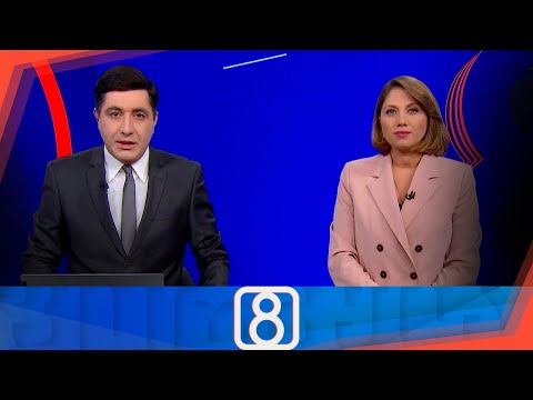 ფორმულა 20:00 საათზე — 18 დეკემბერი