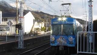 京阪 石山坂本線 700形 701-702 80型復刻塗装車  600形 618-617  響け!ユーフォニアム ラッピング  滋賀里  京阪膳所  20190308