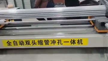 twin head tube end forming machine with hole punching for communication mast tube