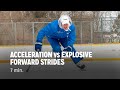 Acceleration vs. Explosive Forward Strides | iTrain Hockey
