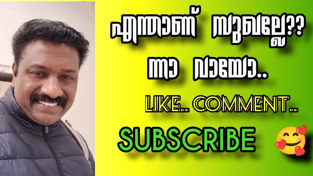 മാൾട്ടയിലേയ്ക്ക് സ്വാഗതം 🥰