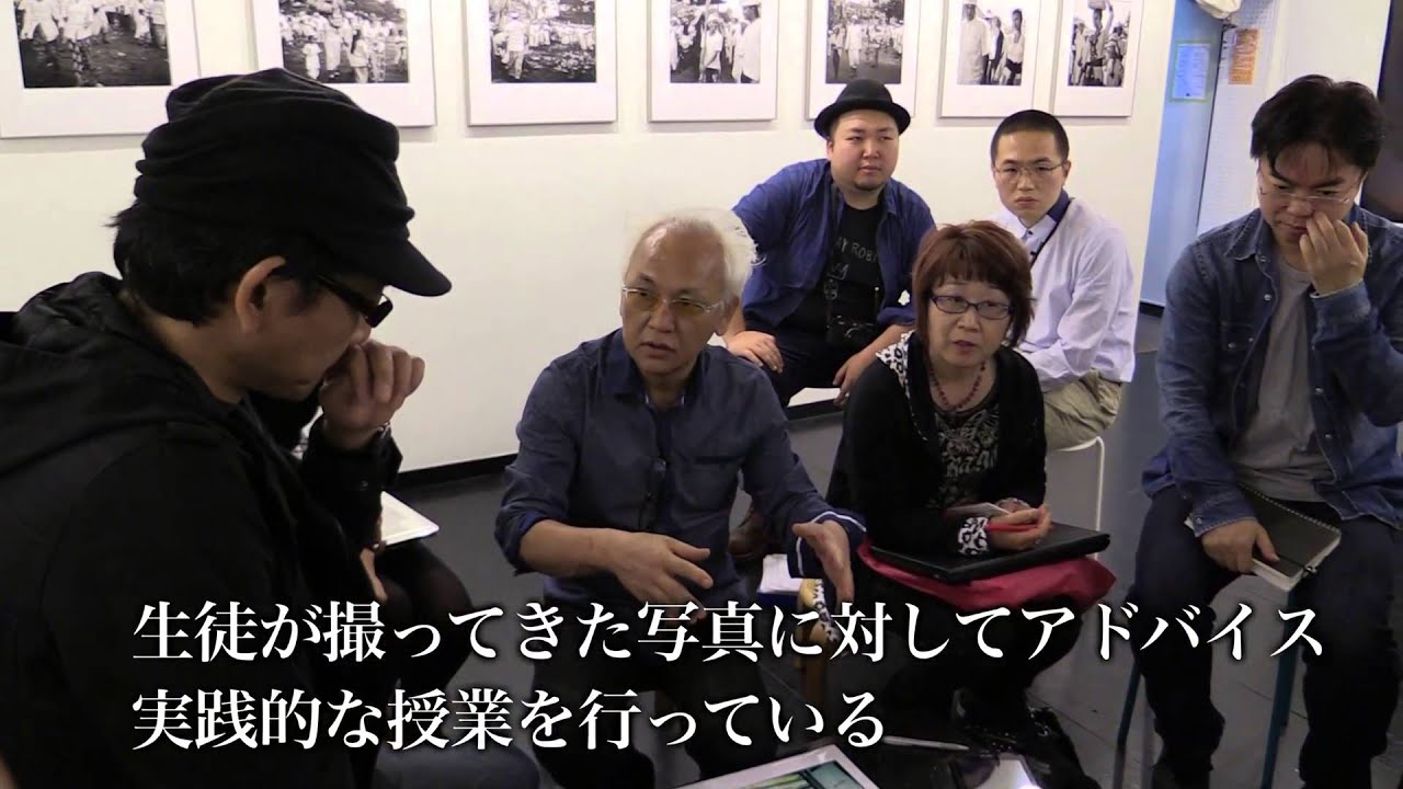 瀬戸正人『深瀬昌久伝』日本カメラ社 夜の写真学校について