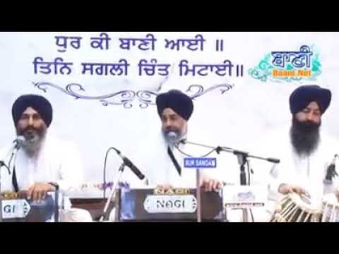 Shabad akhut baba nanaka Bhai Shaukin Singh ji Hazuri ragi darbar sahib Amristsar