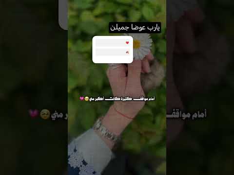 ﻻ ﺗَـﺪﻉ ﺃﺣَـﺪ ﻳَـﺮﺳِـﻢ ﻟَـﻚ ‘ ﺧَـﺮﺍﺋِـﻂ ‘ﺣَـﻴـﺂﺗِـﻚﻓَــ ﻫُـﻨــﺂﻙ ﻣَـﻦ ﻻ ﻳَـﺤـﺘَــﺮﻡ ‘ ﺍﻟـﺤُــﺪﻭﺩ