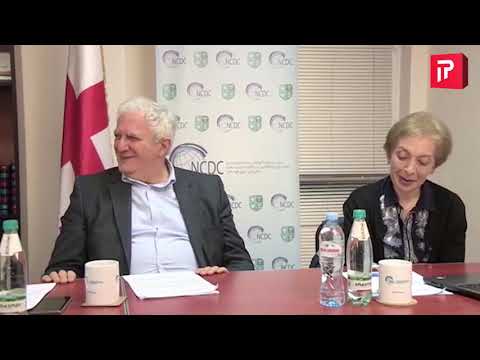 რას გააკეთებს ცნობილი სამეული პანდემიის დასრულების შემდეგ