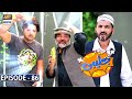 Watch Jalebi Episode 86 - 14th November 2020 - ARY Digital Drama Online In Hd