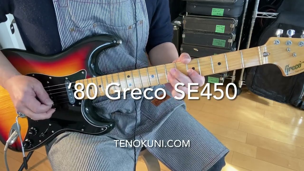 80 Greco SE450 Spacey Sound - YouTube