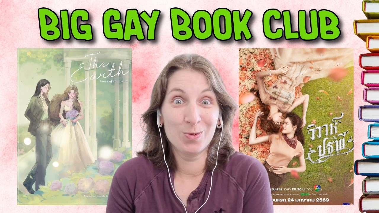 The Earth 4 Elements Thai GL Novel Review: Book vs Series Comparison