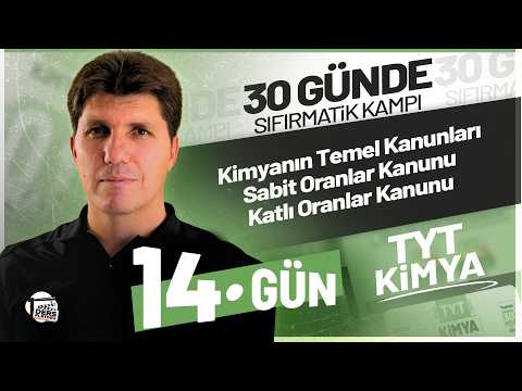 Kimyanın Kanunları (Kütlenin Korunumu - Sabit Oranlar - Katlı Oranlar) | TYT Kimya 2027 | 14. Gün