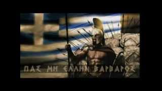 Video thumbnail of "ΜΥΡΙΣΕ ΘΥΜΑΡΙ ΚΑΙ ΒΑΣΙΛΙΚΟ"