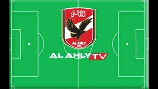 تردد قناة الاهلي الجديد Alahly TV على قمر النايل سات