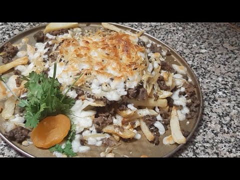 تشيلي فرايز يامي يامي طبق سهرة راس السنة تعالو كلومعانا