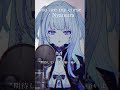 「you are my curse」歌ってみた! #歌ってみた #youaremycurse #nyamura #白嶺六花 #vsinger #新人vtuber #shorts