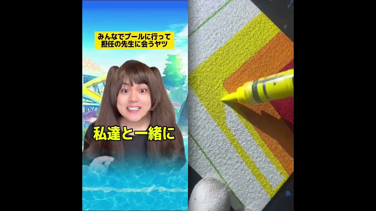 POV 最高の作品 (@tomo_su1) 🥉ASMR リラックスストーリーコレクション | TikTok の POV コレクション