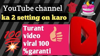 Youtube Per Video Viral Karne Ka Sahi Tarika