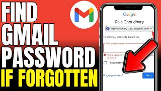 How To Find Gmail Pword If Forgotten 2026