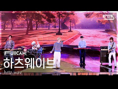 [안방1열 풀캠4K] 하츠웨이브 'Sunday Morning' (hrtz.wav FullCam) @SBS Inkigayo 261011