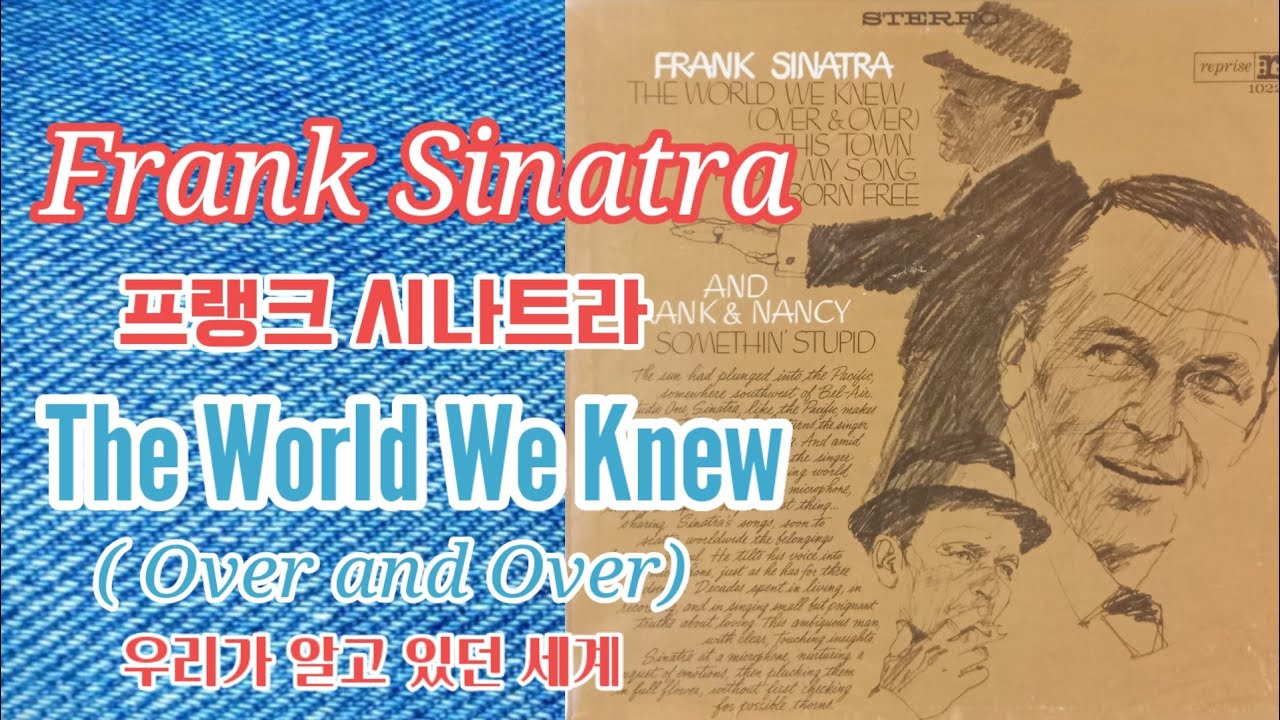  lp vinyl frank sinatra the world we knew over and over 