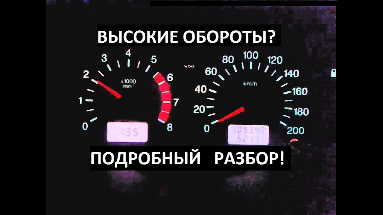 Ланос держит высокие обороты