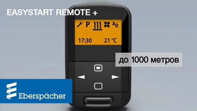 EasyStart R+, Für Eberspächer, Bedienelemente, Standheizungen