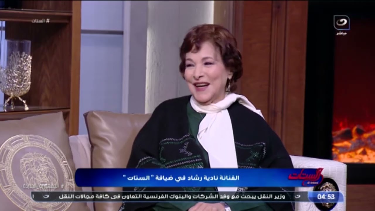 ميرفت أمين واحدة منهم.. نادية رشاد تطالب 5 فنانات بالاشتراك في أعمال فنية أكثر