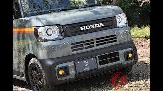 ホンダが「軽バン＆軽ワゴン」2台同時に価格改定！ 「N-VAN」「N-BOX JOY」の仕様毎に11万4000円以上値上げへ
