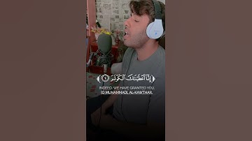 Surah Al-Kawthar سورة الكوثر #mohamedhatemtv  #mhtv