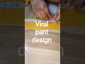 #trending #pantplazodesign#ootd #fashiontrends#sewing#fashionstyle #youtubeshorts#youtube#subscribe
