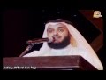 أنشودة رائعة لمشاري العفاسي بدون موسيقى يا أمي Ya Oummi مؤثرة أنشودة رائعة لمشاري العفاسي بدون موسيقى يا أمي Ya Oummi مؤثرة