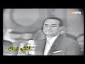 حفلة كارم محمود I عرف الشوق يوصلي عنابي حفلة كارم محمود I عرف الشوق يوصلي عنابي