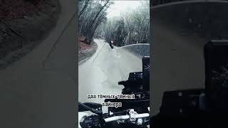 Scary movie boroda edition! #motovlog #bikelife #yamaha #mt09 #scary