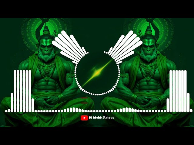 Rama Rama Ratte Ratte Beet Gai Umriya Dj Remix Song Hard Bass - Vibration Trap Mix Dj Mohit Rajput class=