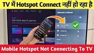 Smart TV Me Phone Ka Hotspot Connect Nhi Ho Raha 🚫 | Mobile Hotspot Not Connecting to Smart TV screenshot 3