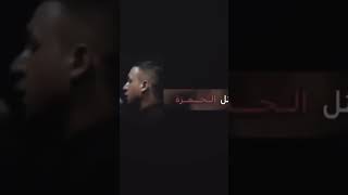 الإمام علي ع #Vimix
