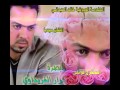 قصة الضريره كرارالفريداوي YouTube 