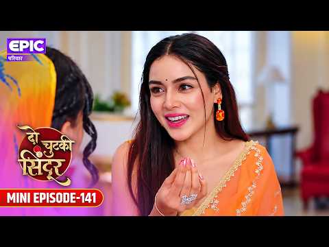 Maya Hatches a New Conspiracy! | Mini EP 141 | Do Chutki Sindoor | Epic Parivar