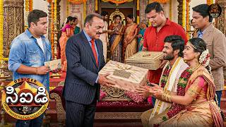 రష్మిక మరియు విజయ్ వివాహానికి శుభాకాంక్షలు చెప్పడానికి CID బృందం వస్తుంది | Best Of CID Telugu