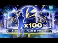 100 x PL PREMIUM PLAYERS UPGRADE PACKS!!!! FIFA 21