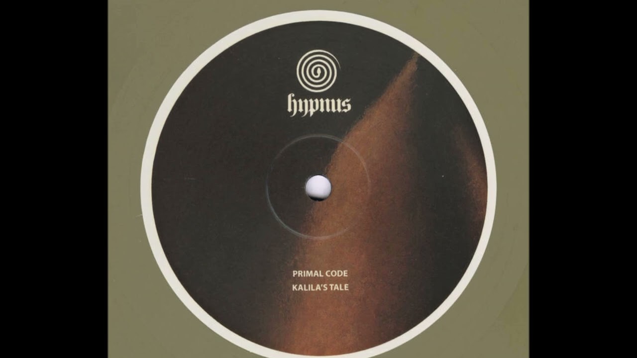 Primal Code  -  Siwa