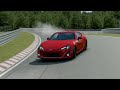 Rock Me Now Or Never Ken Laszlo GT86 MF Ghost Assoluto Drift 