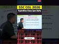SSC CGL ENGLISH BY SINTU SIR #sscpreparation #cglpreparation #cglexam #cgl #ssccgl