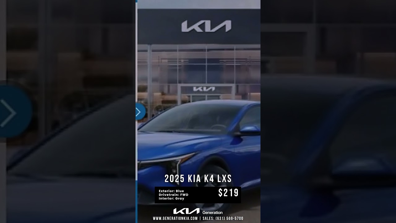 2025 Kia K4 LXS Long Island, NY