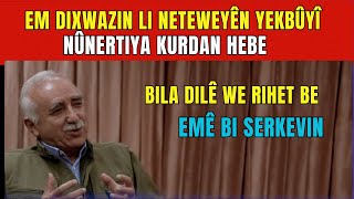 Tevahiya Axavtina Fermandar Mûrad Karayilan