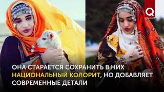 Дневники горянки Марьям Алиевой